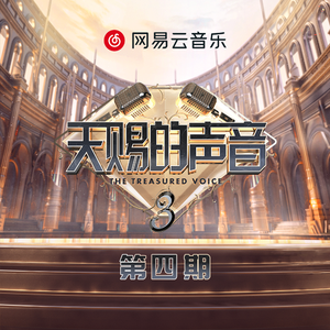 婷婷中文字幕在线观看
