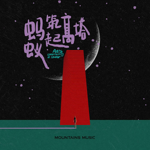 婷婷中文字幕在线观看
