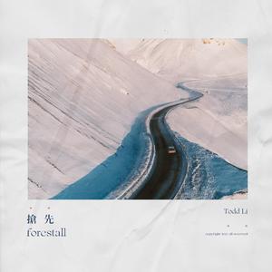 婷婷中文字幕在线观看
