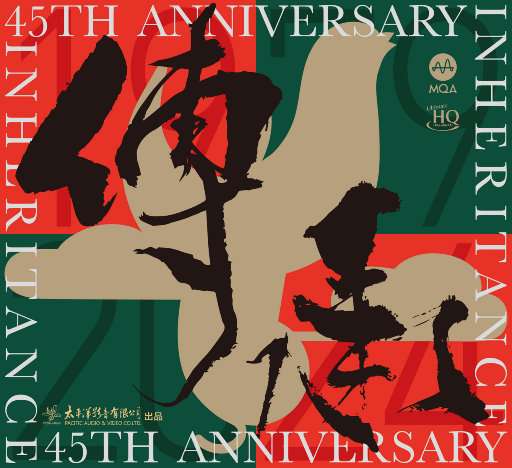 婷婷中文字幕在线观看
